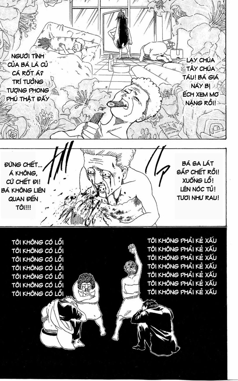 Gintama Chapter 264 - 19