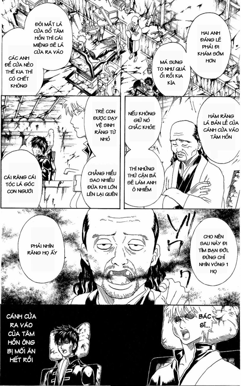 Gintama Chapter 264 - 6