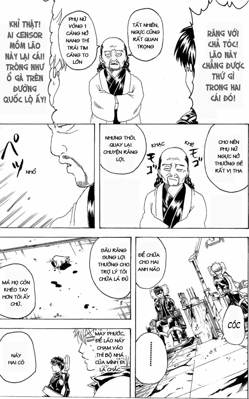 Gintama Chapter 264 - 7