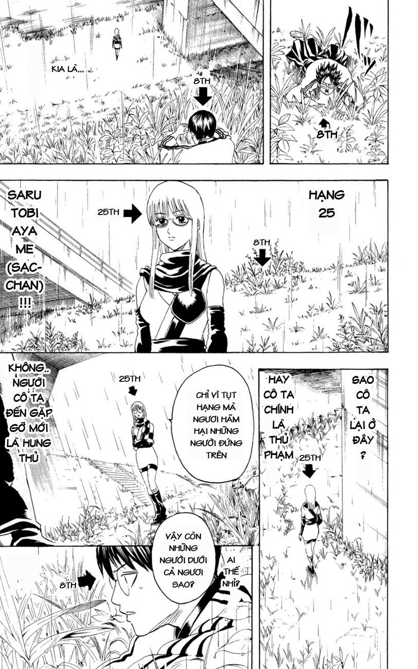 Gintama Chapter 265 - 15