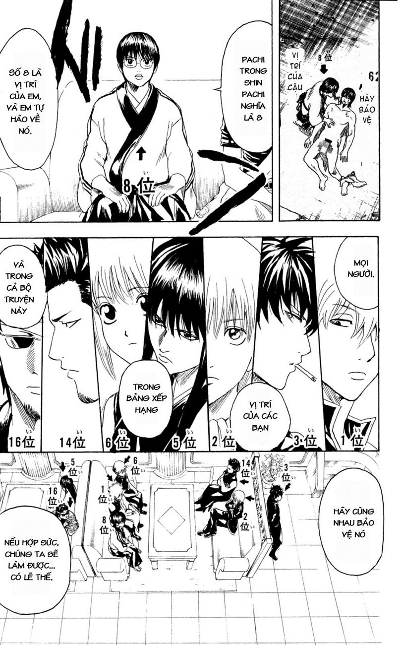 Gintama Chapter 266 - 18