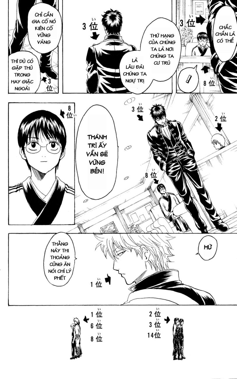 Gintama Chapter 266 - 19