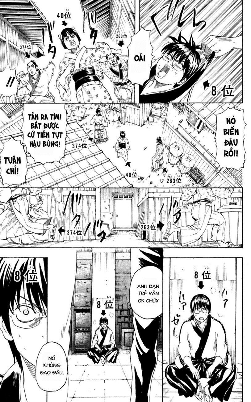 Gintama Chapter 266 - 10