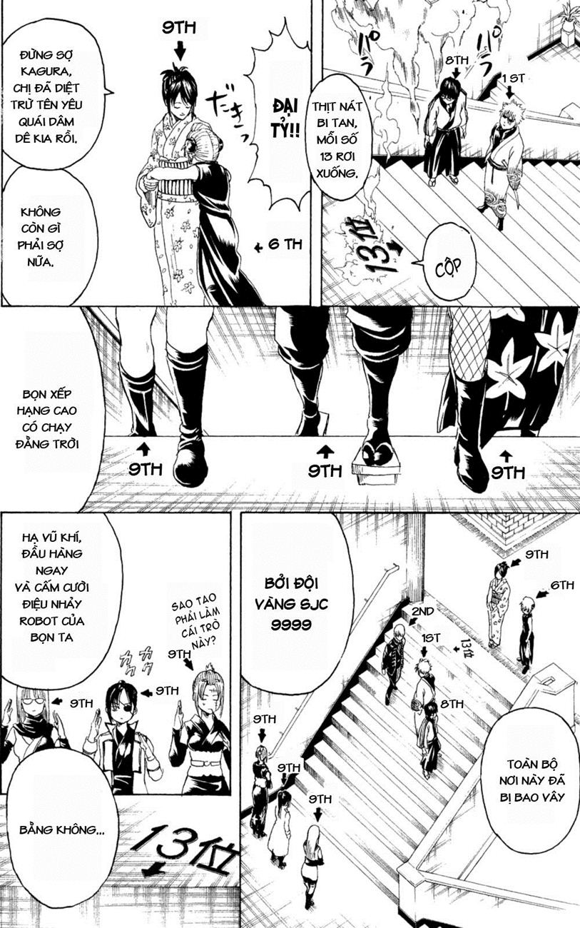 Gintama Chapter 267 - 17