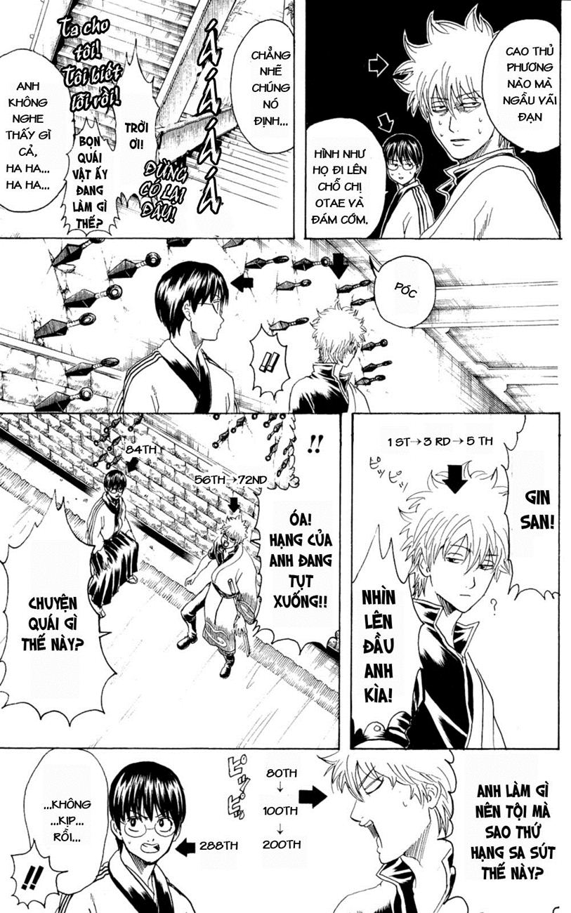 Gintama Chapter 268 - 14