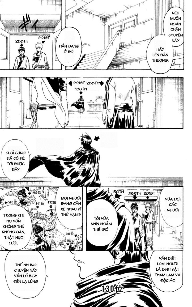 Gintama Chapter 268 - 16