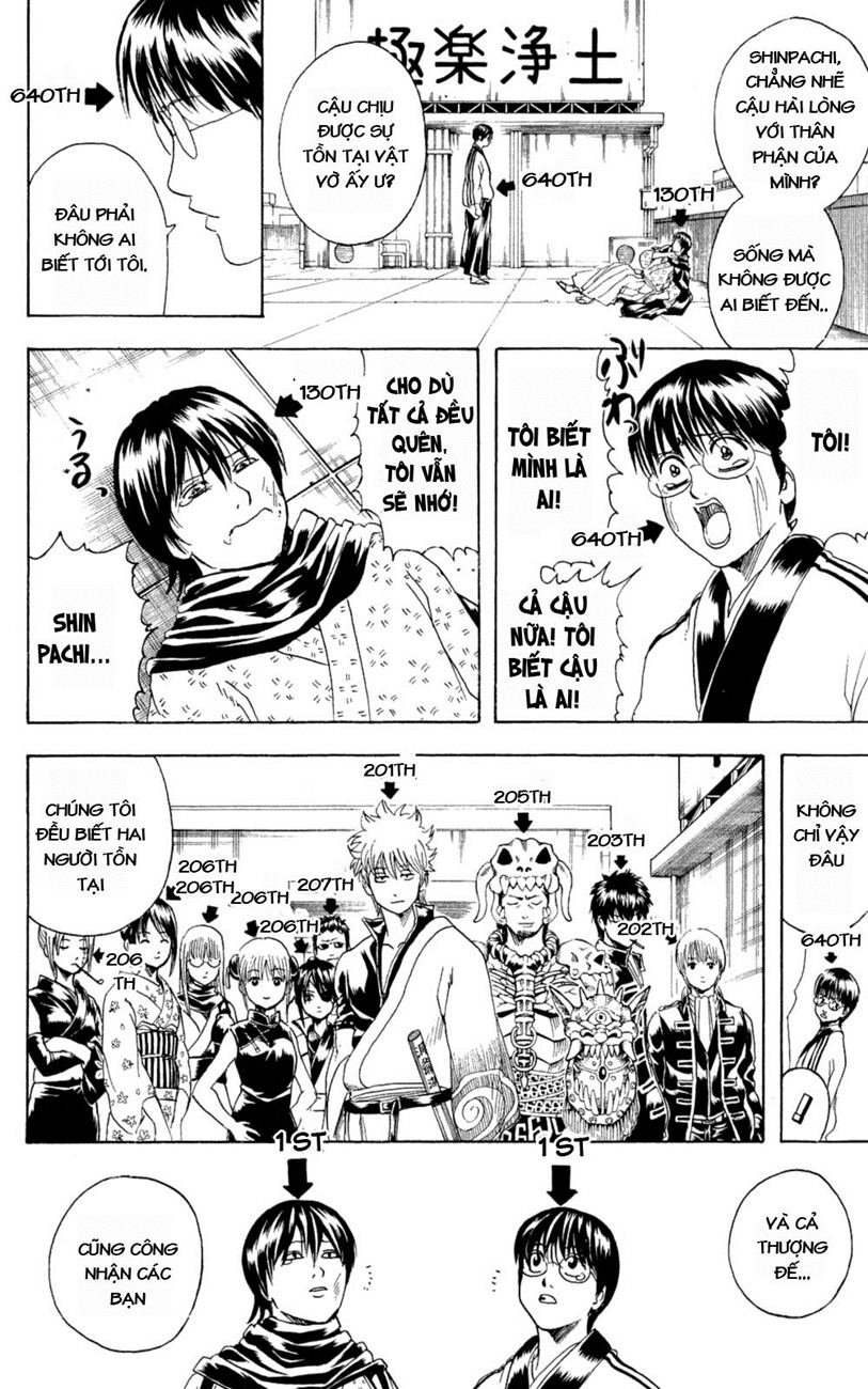 Gintama Chapter 268 - 19