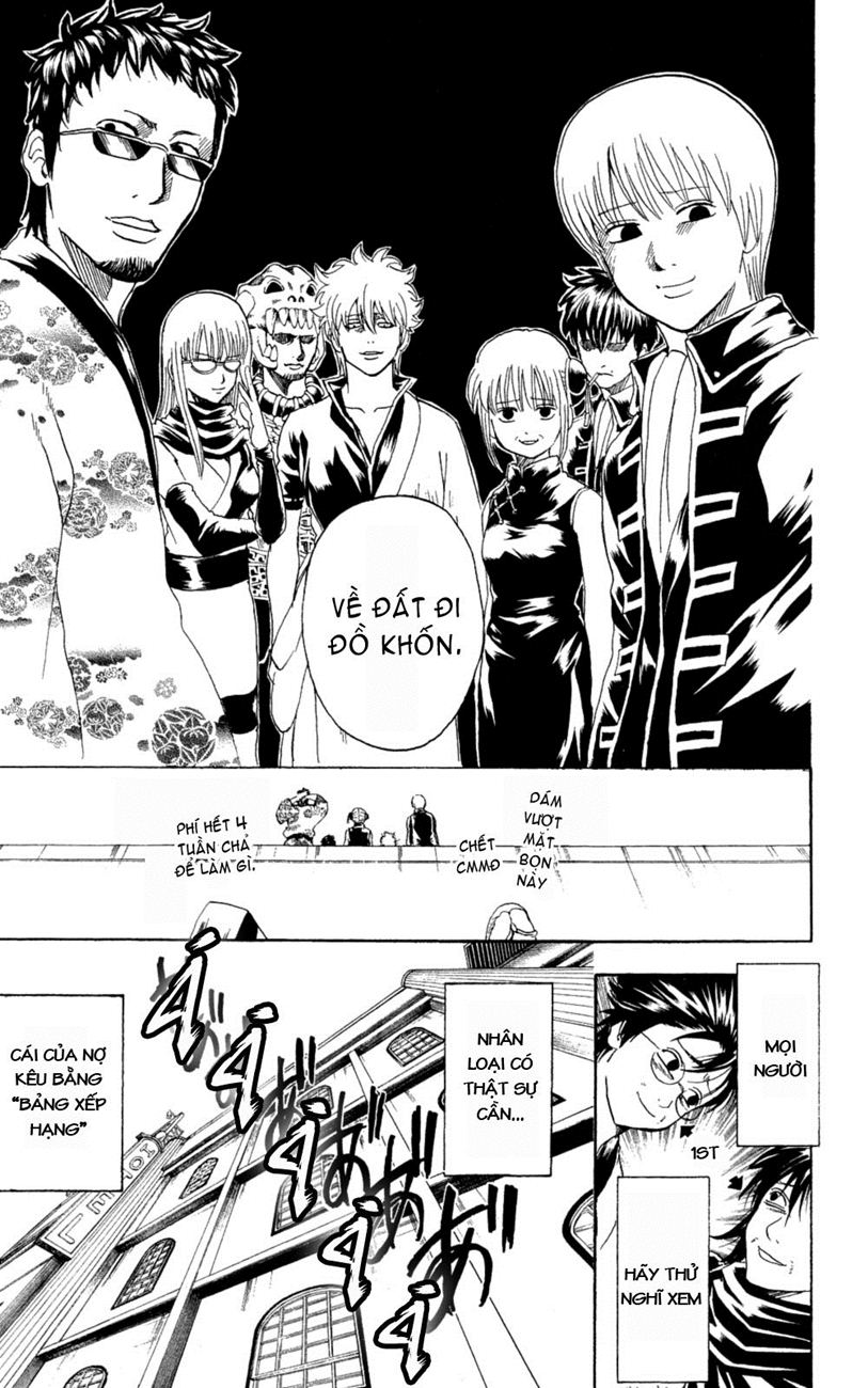 Gintama Chapter 268 - 22