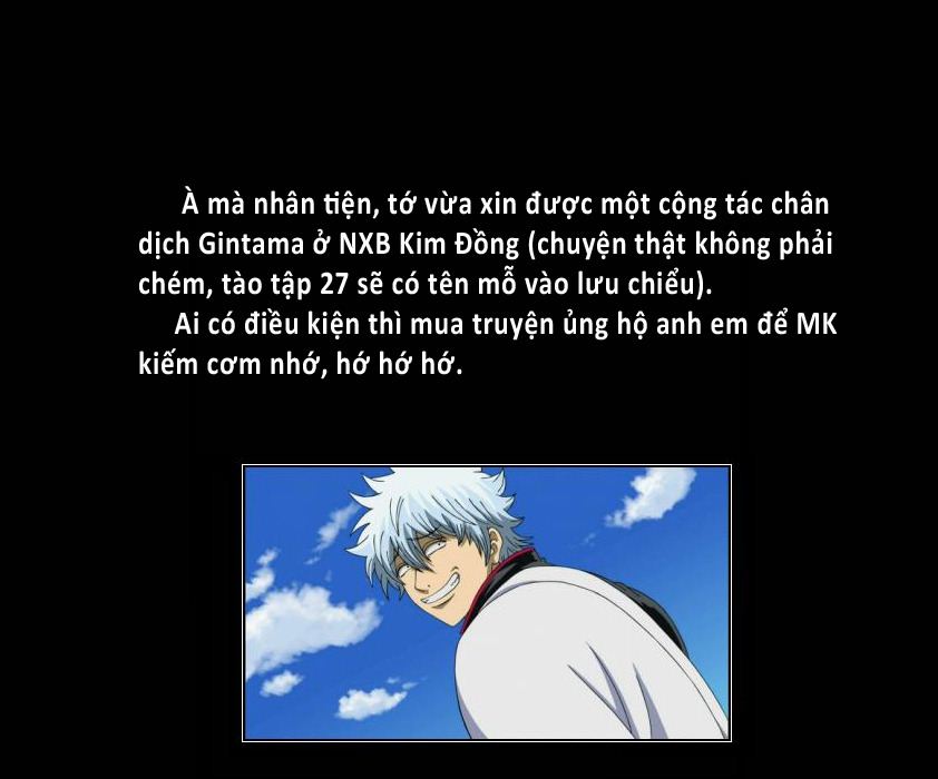 Gintama Chapter 268 - 24