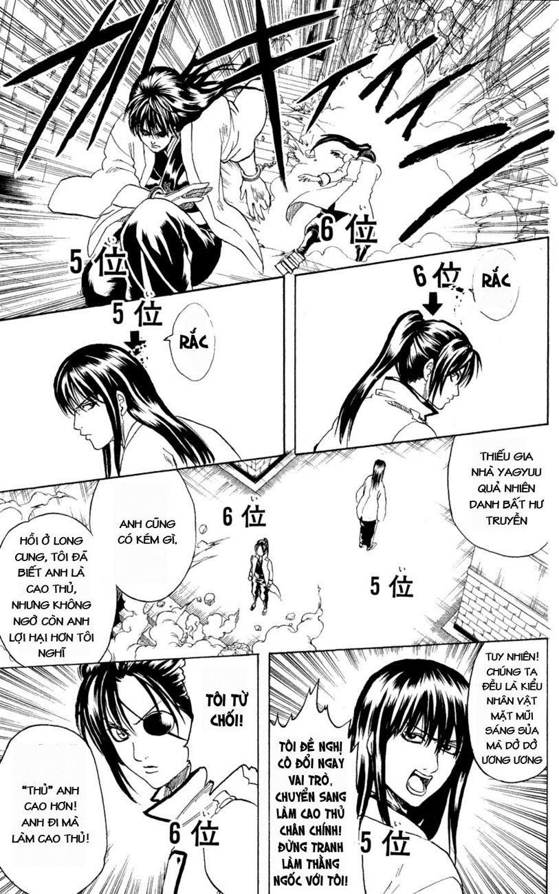 Gintama Chapter 268 - 6