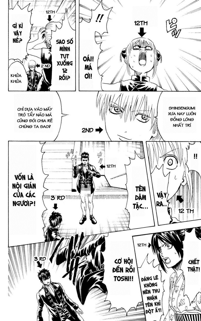 Gintama Chapter 268 - 9