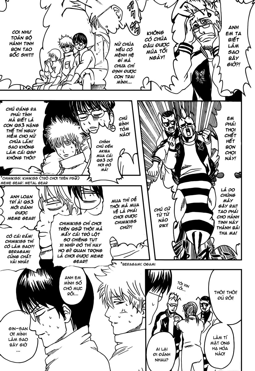 Gintama Chapter 269 - 11