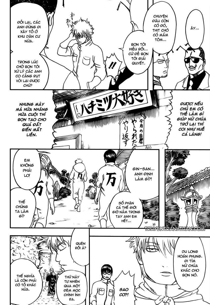 Gintama Chapter 269 - 12