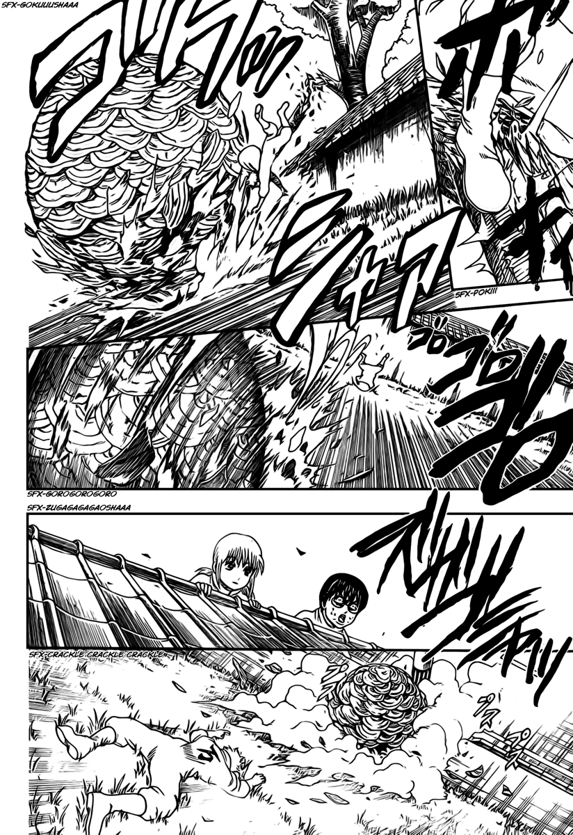 Gintama Chapter 269 - 14