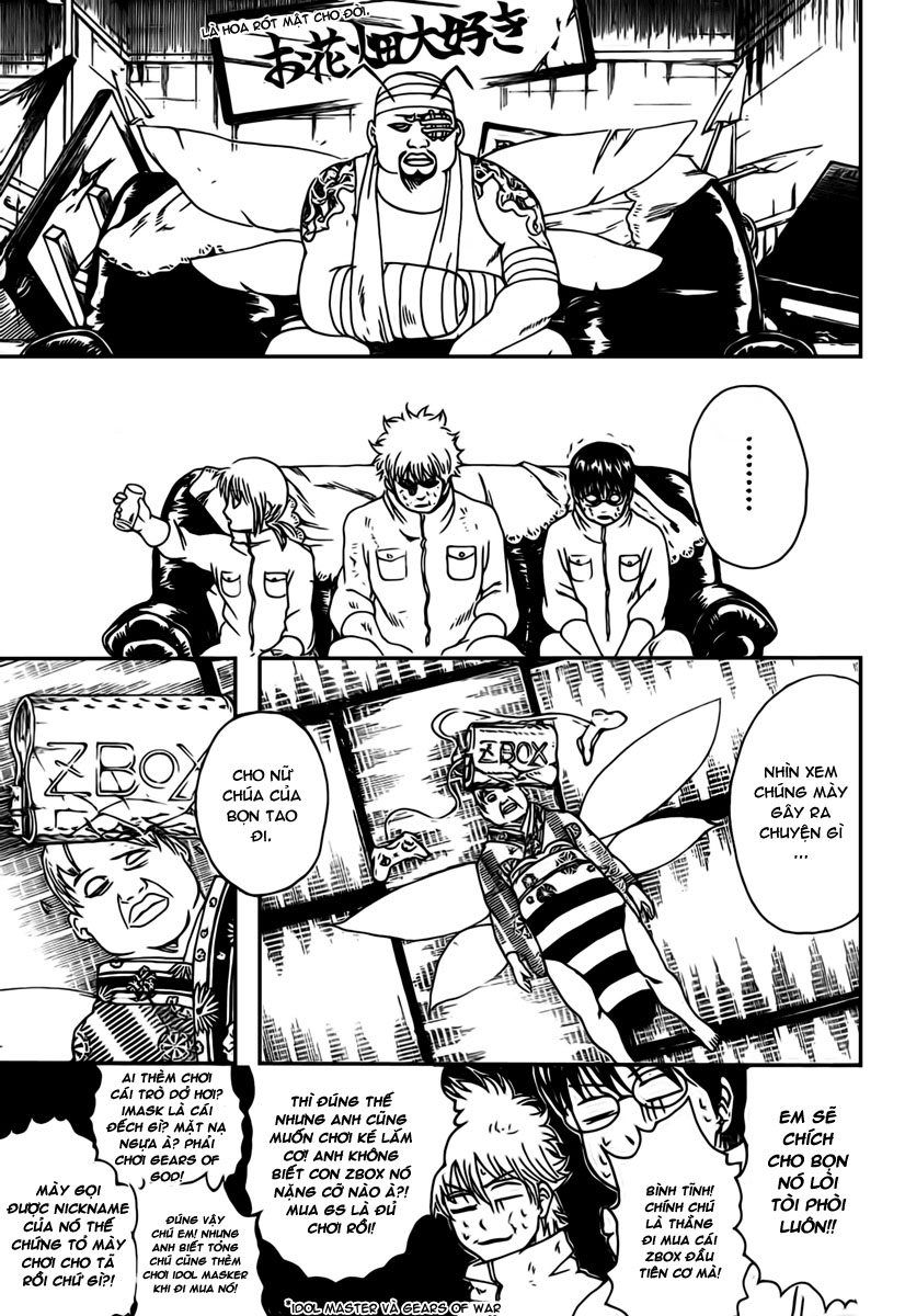 Gintama Chapter 269 - 15