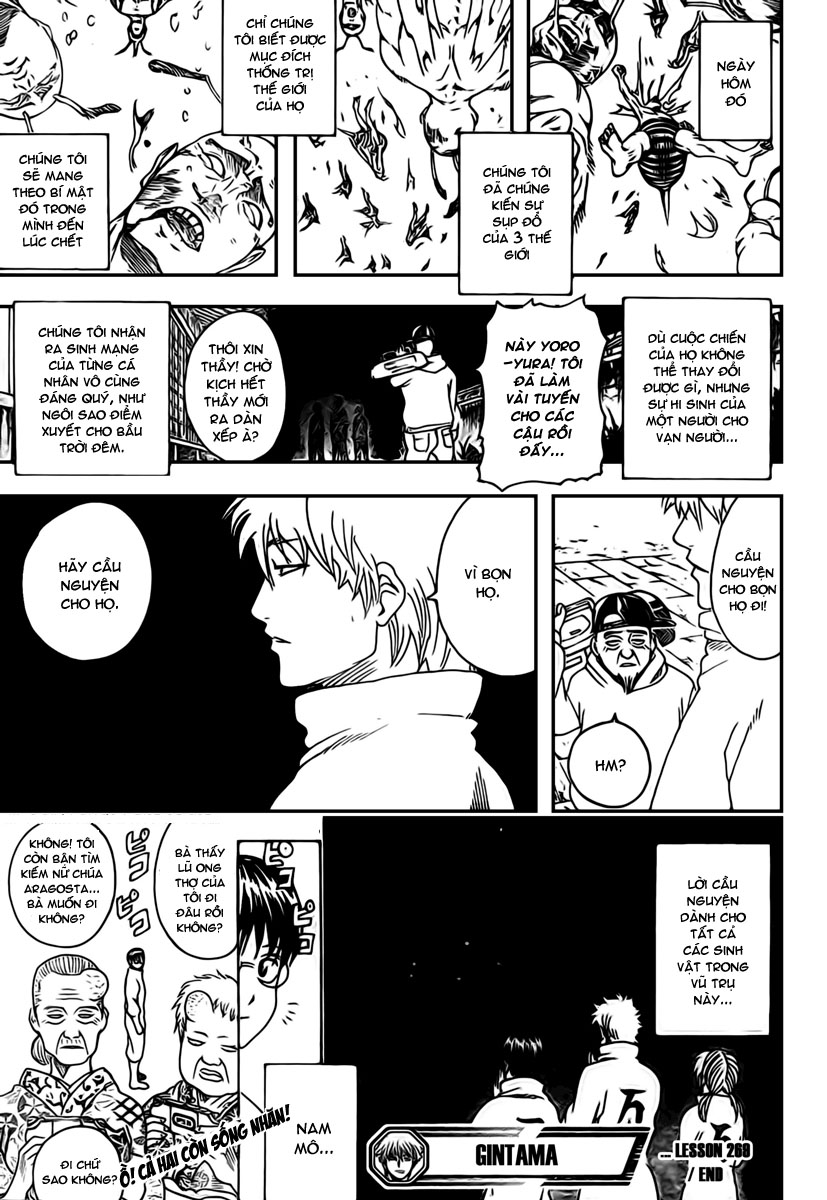 Gintama Chapter 269 - 19