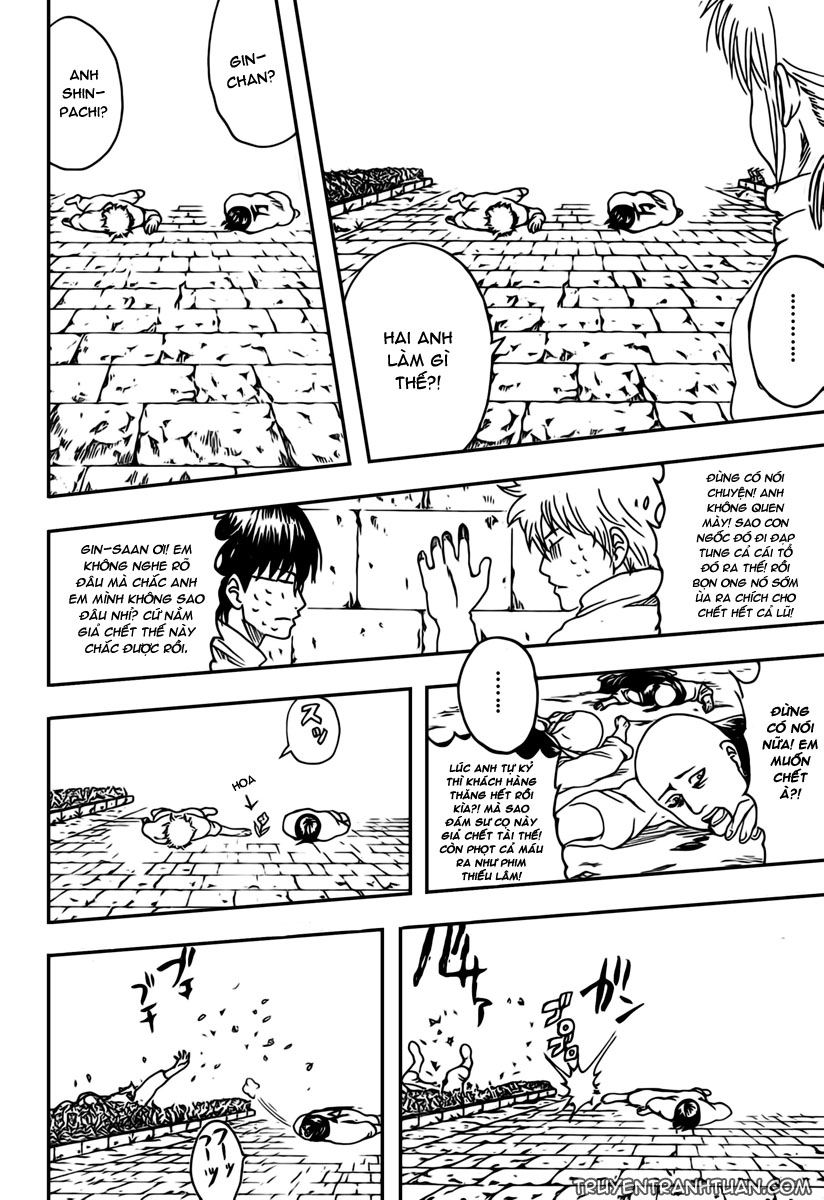 Gintama Chapter 269 - 6