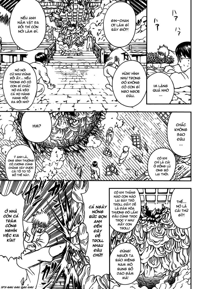 Gintama Chapter 269 - 7