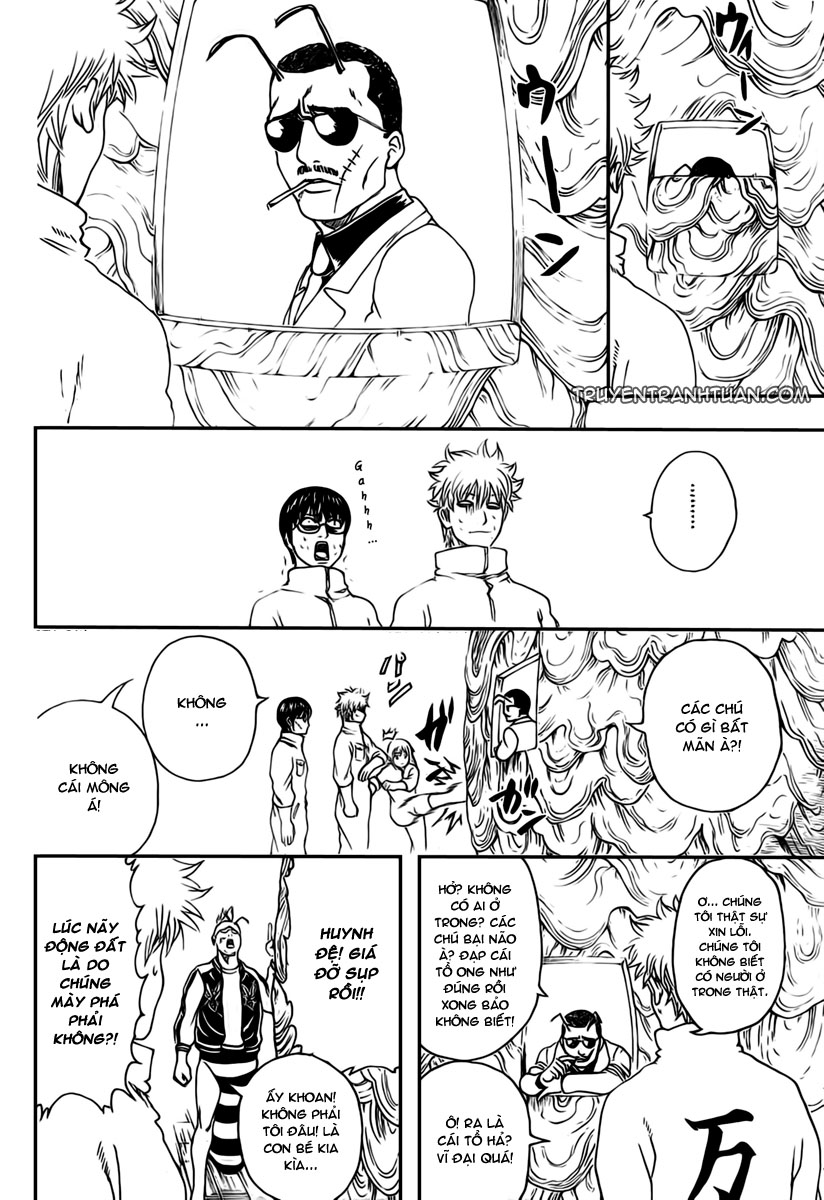 Gintama Chapter 269 - 8