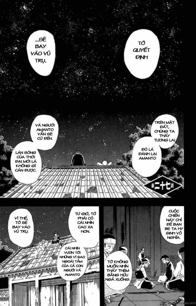 Gintama Chapter 27 - 1