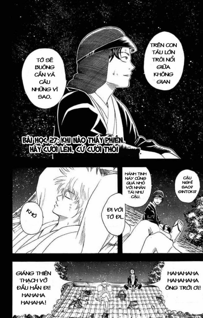 Gintama Chapter 27 - 2