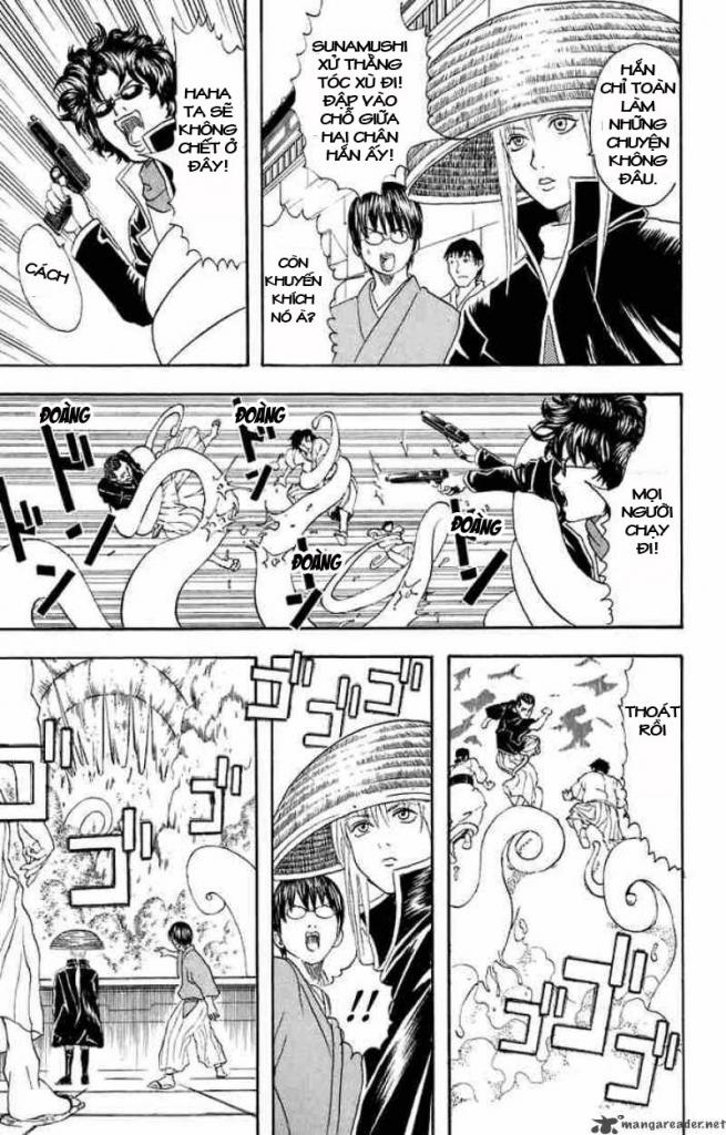 Gintama Chapter 27 - 11