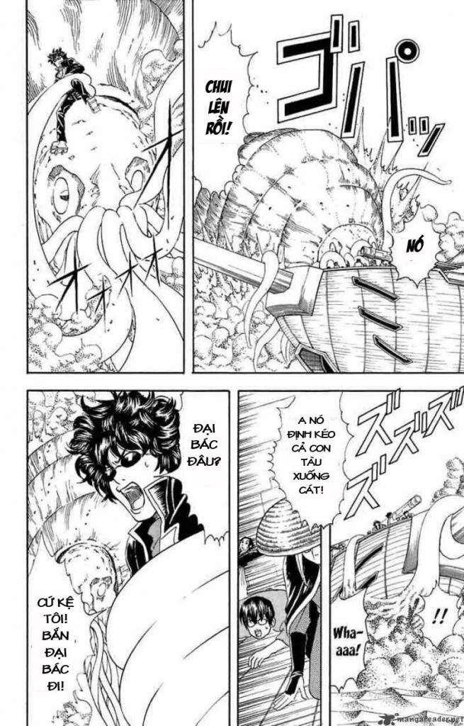 Gintama Chapter 27 - 12