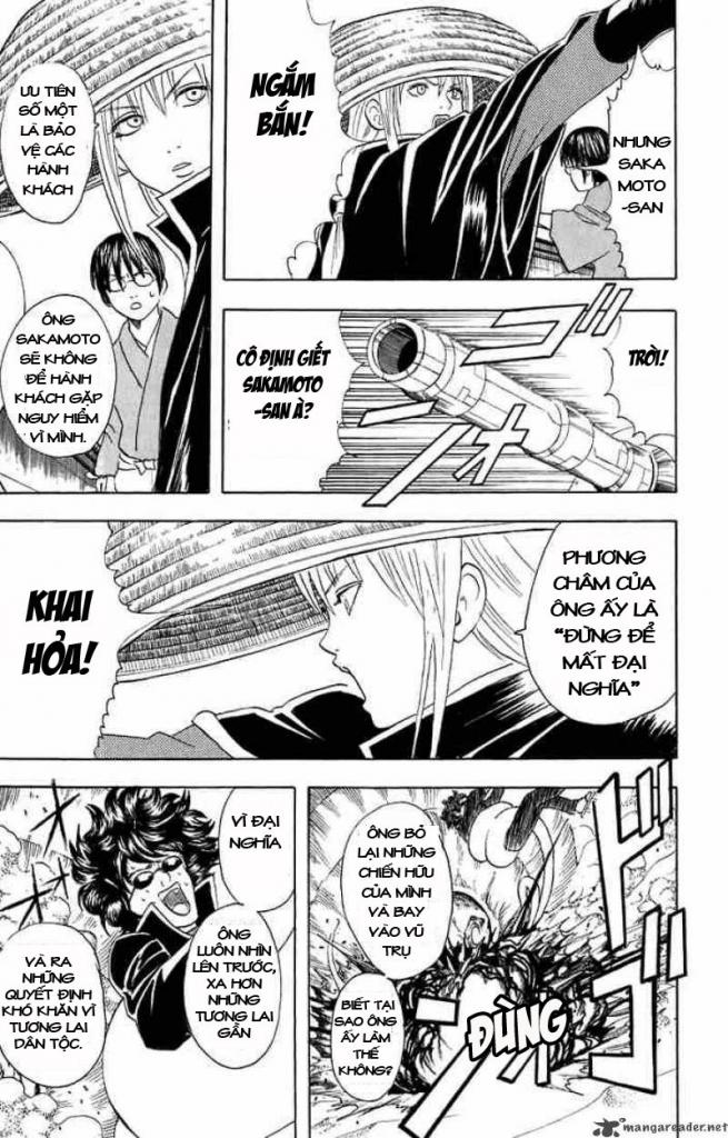 Gintama Chapter 27 - 13