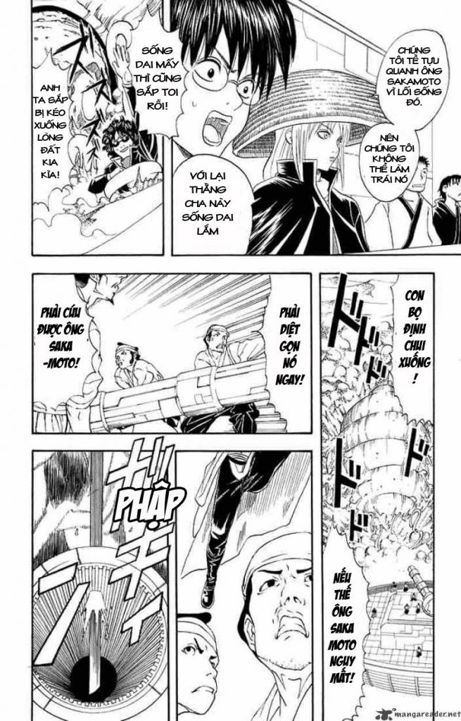 Gintama Chapter 27 - 14