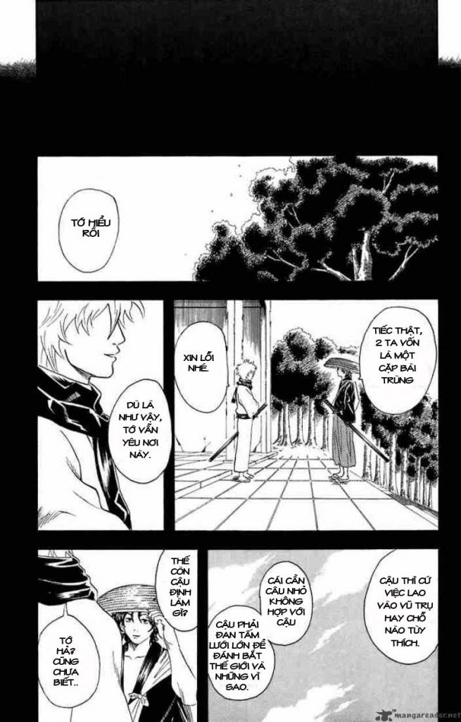 Gintama Chapter 27 - 16