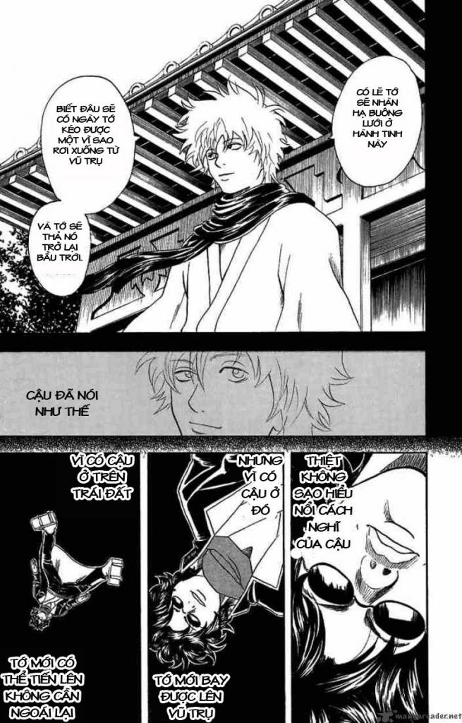 Gintama Chapter 27 - 17