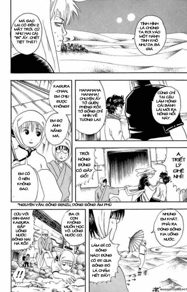 Gintama Chapter 27 - 4