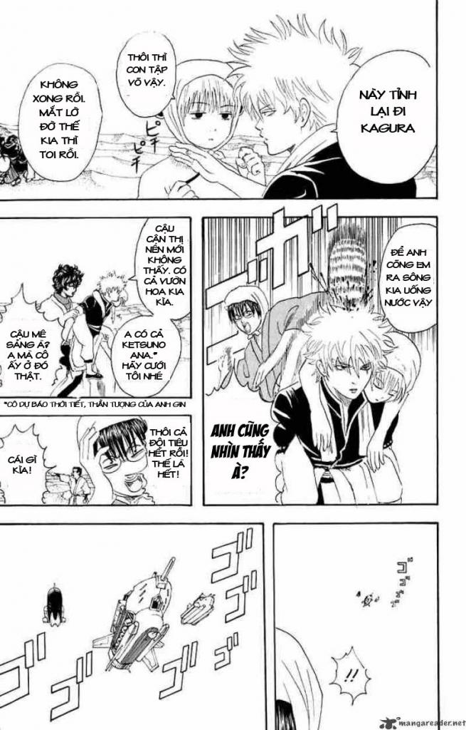 Gintama Chapter 27 - 5