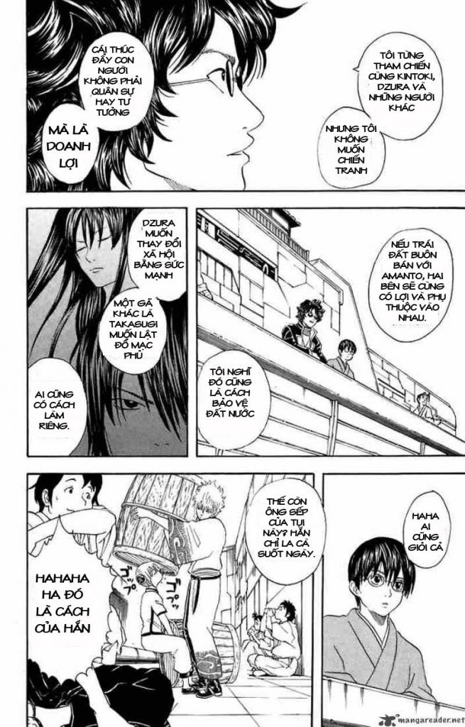 Gintama Chapter 27 - 8