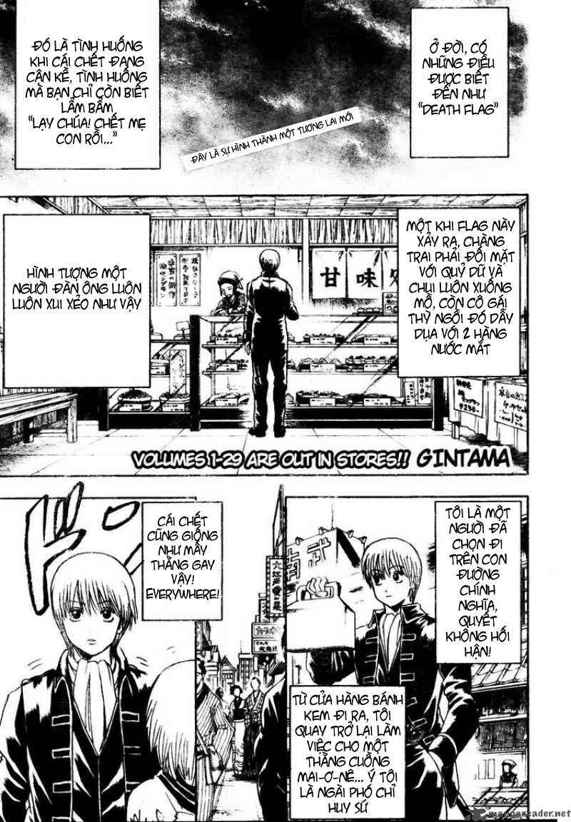 Gintama Chapter 270 - 1