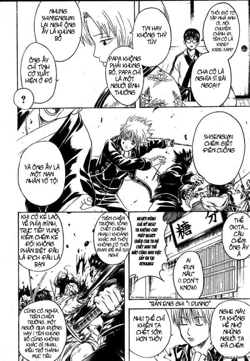 Gintama Chapter 270 - 6