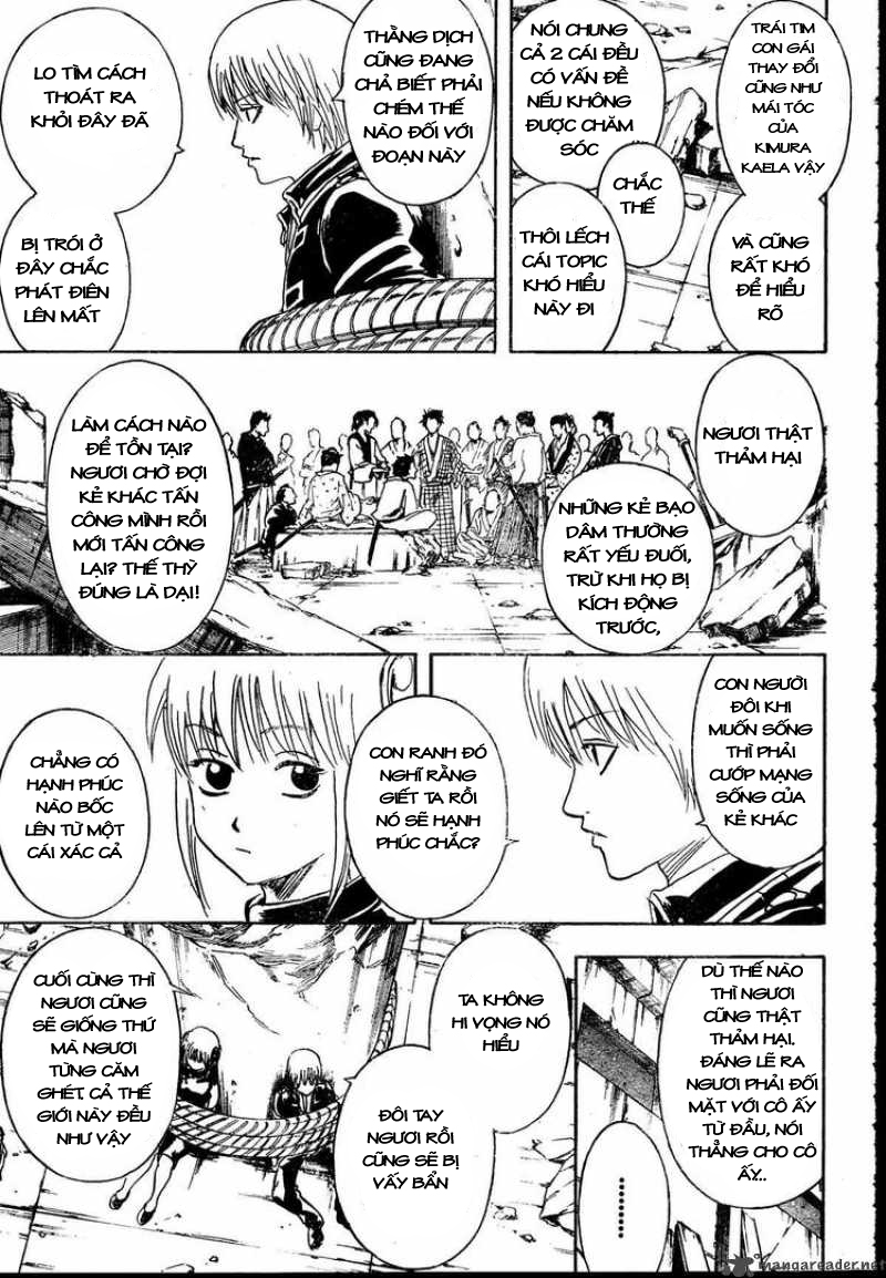 Gintama Chapter 271 - 14