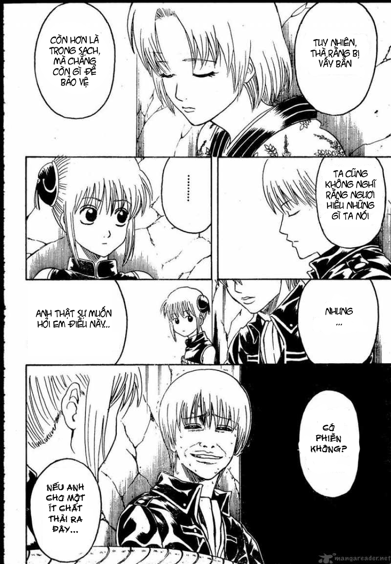 Gintama Chapter 271 - 15