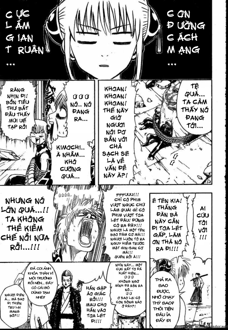 Gintama Chapter 271 - 16