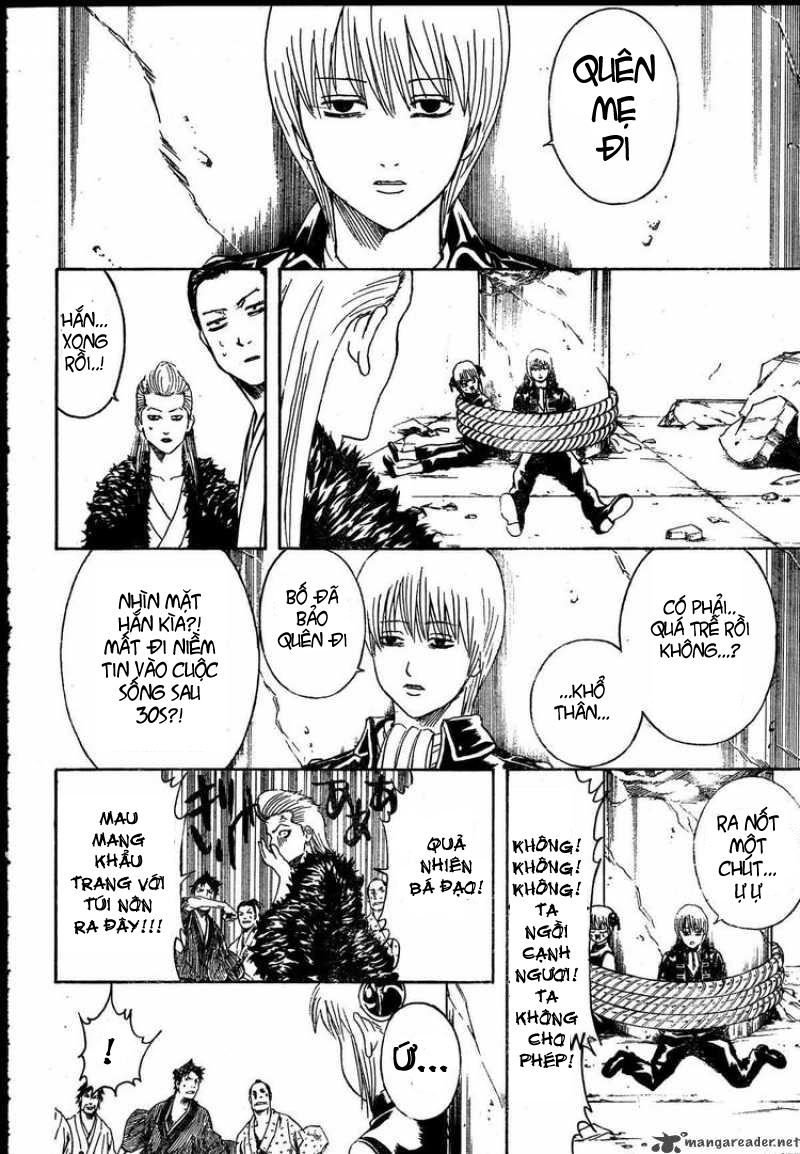 Gintama Chapter 271 - 17