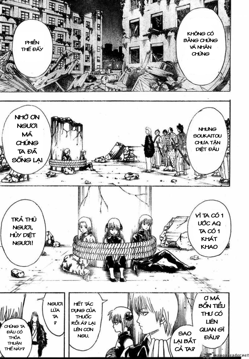 Gintama Chapter 271 - 6