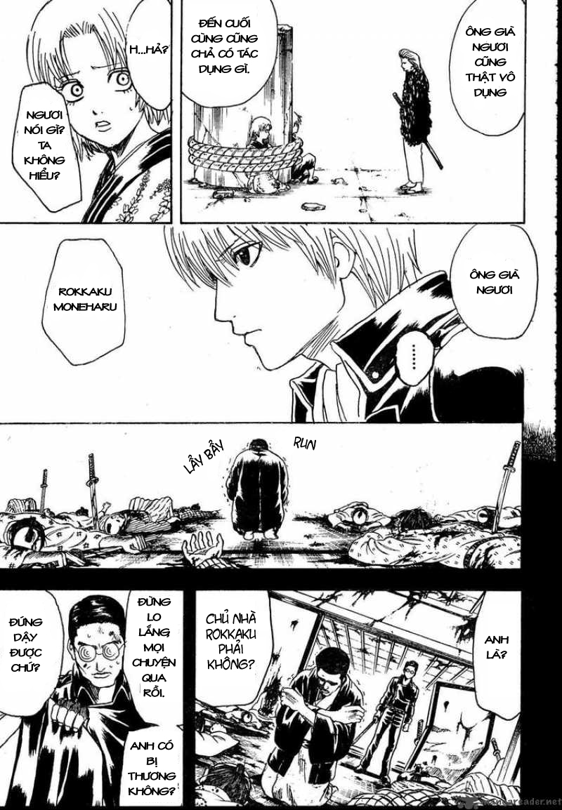 Gintama Chapter 271 - 8