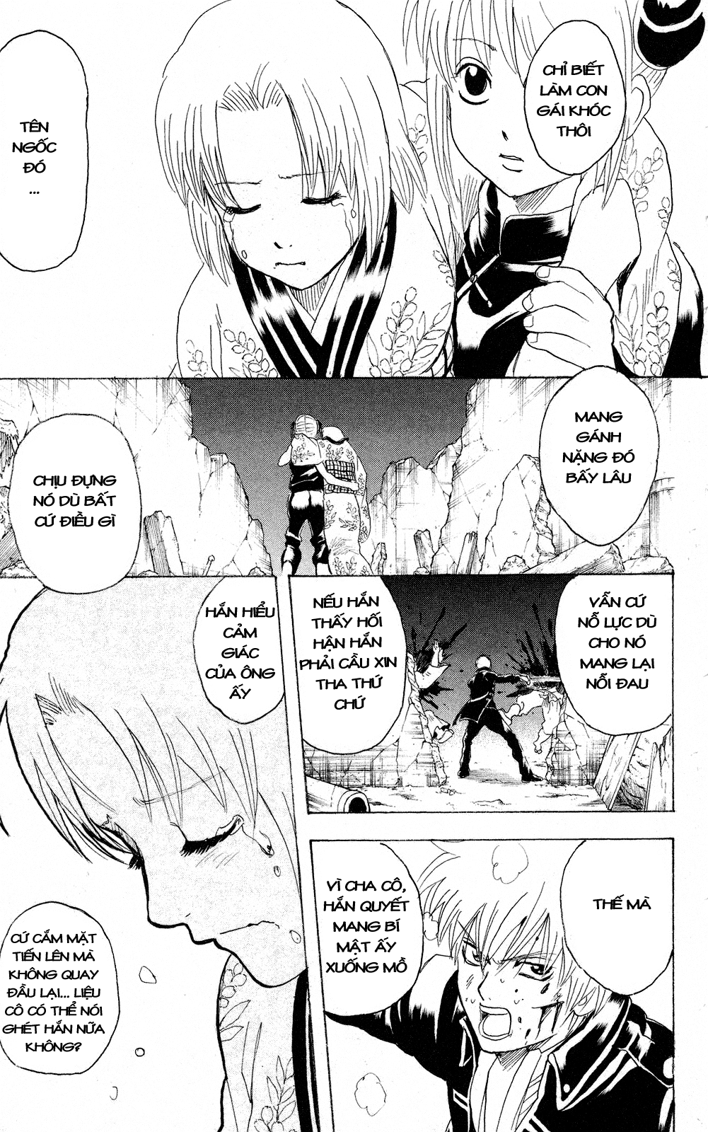 Gintama Chapter 272 - 14