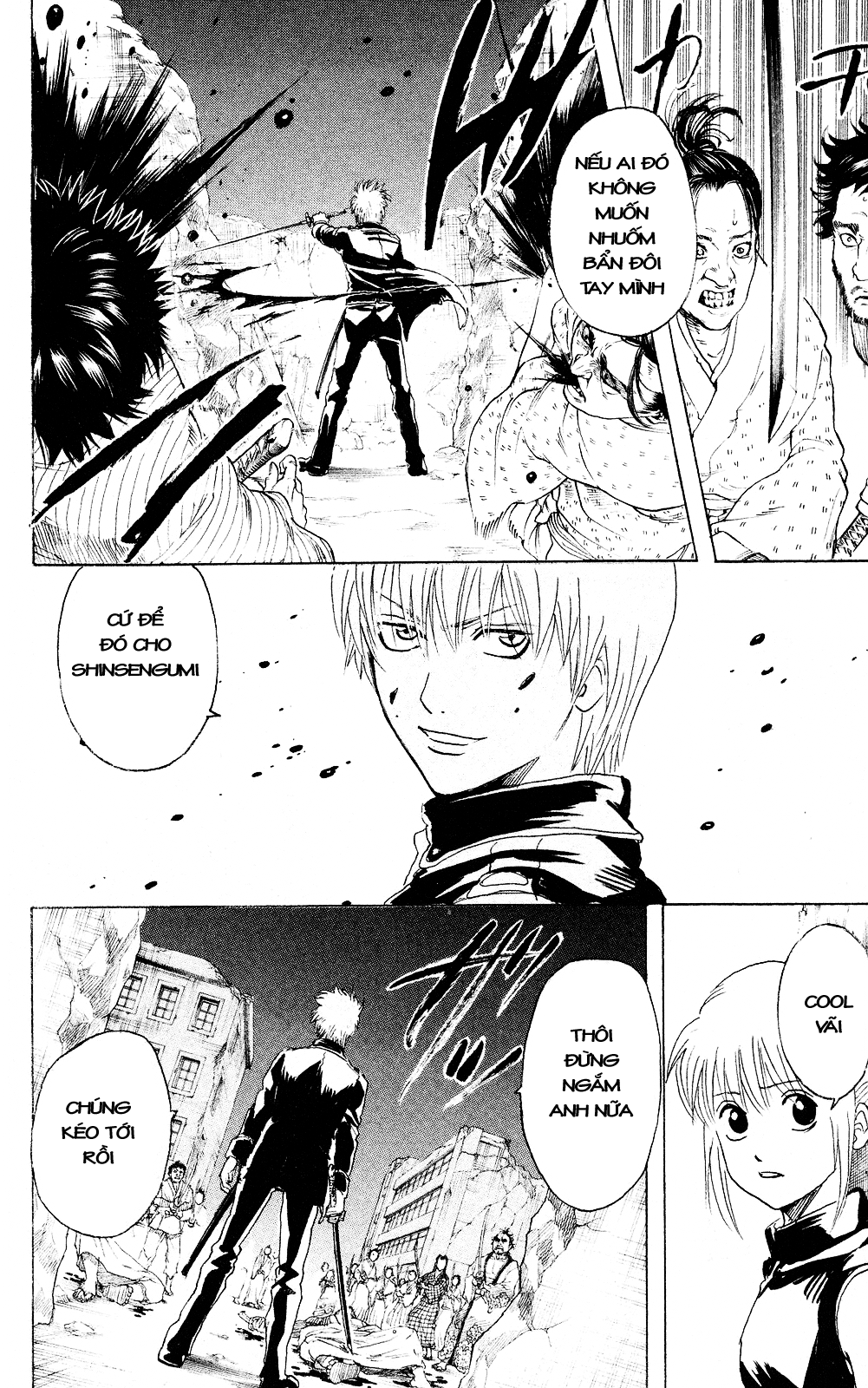 Gintama Chapter 272 - 7