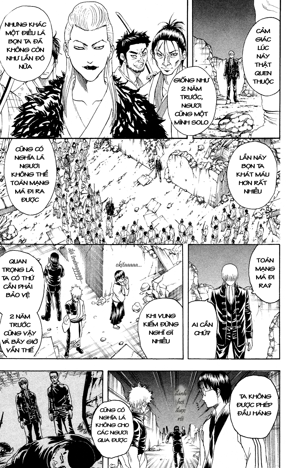 Gintama Chapter 272 - 8