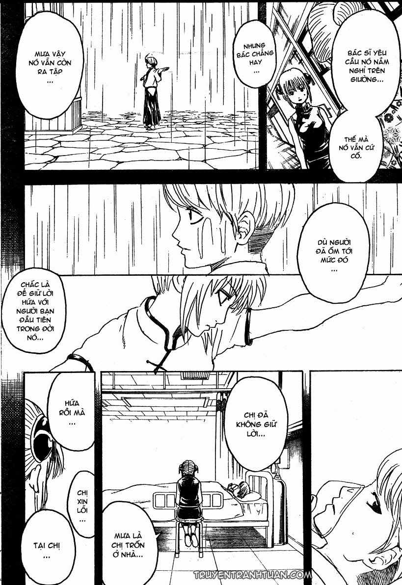 Gintama Chapter 273 - 12