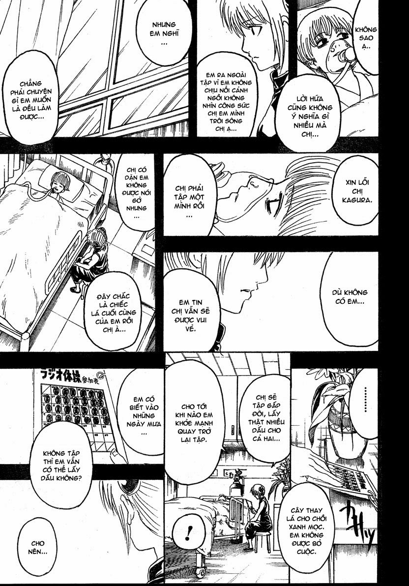 Gintama Chapter 273 - 13