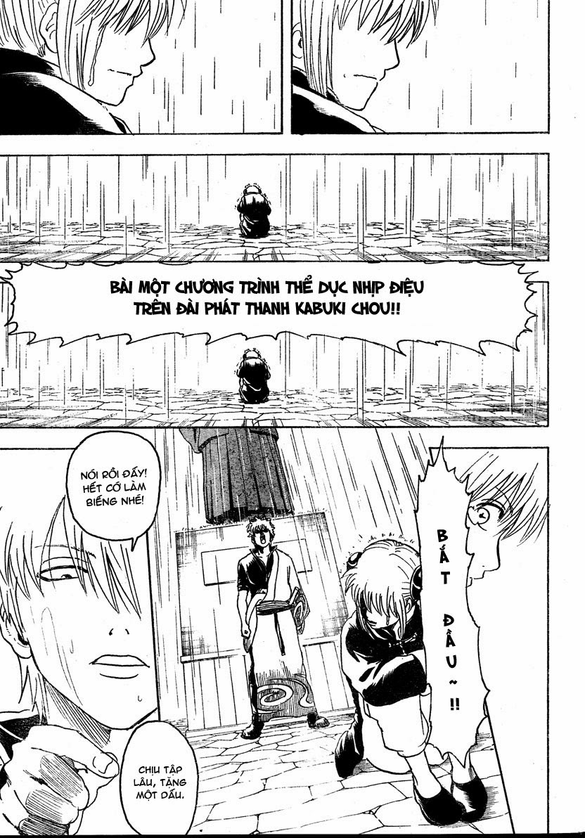 Gintama Chapter 273 - 17