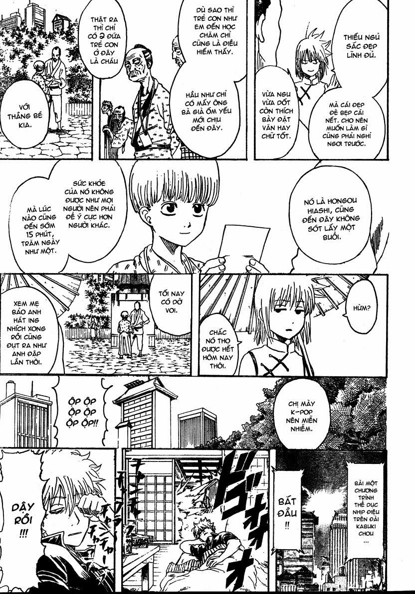 Gintama Chapter 273 - 3