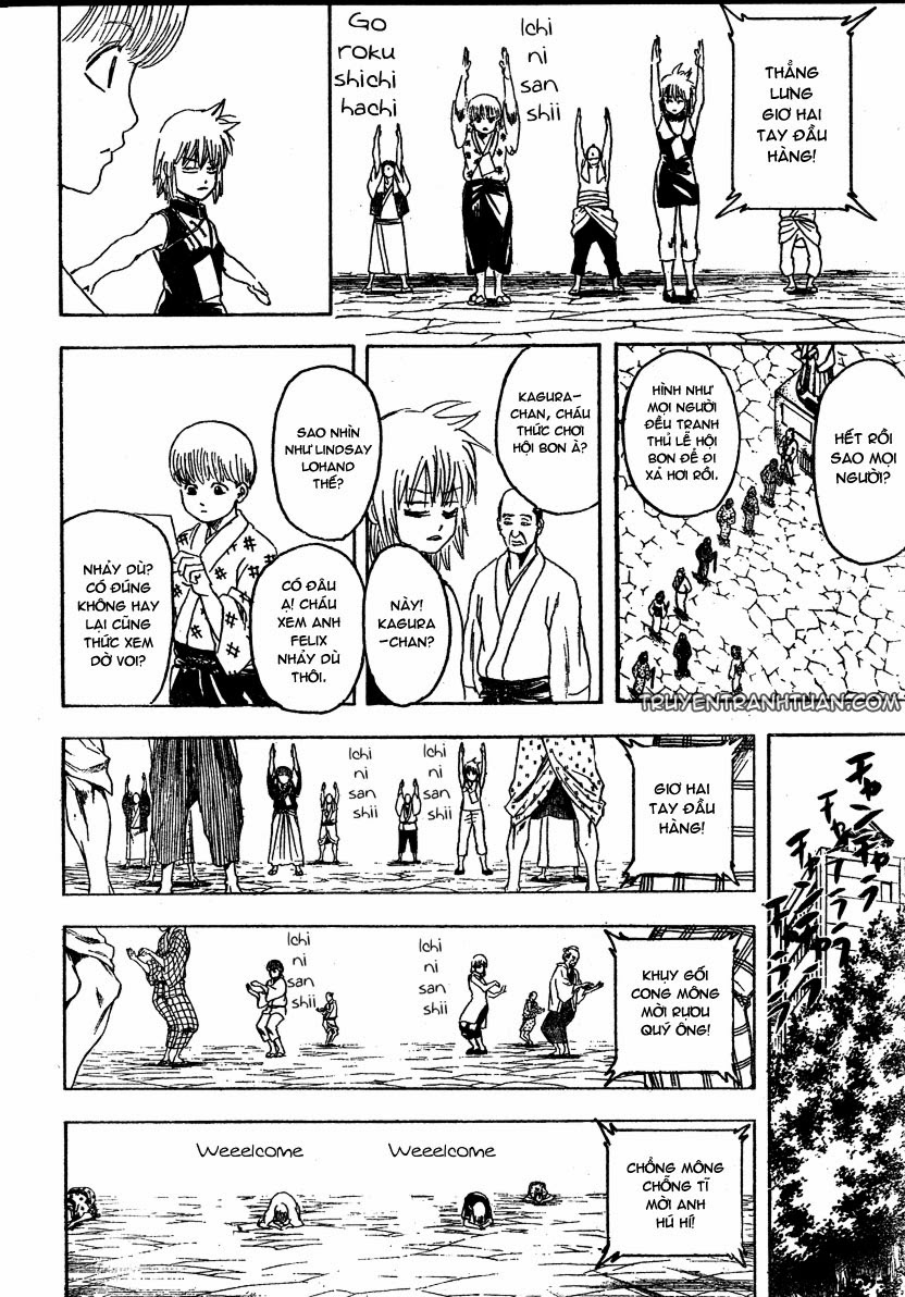 Gintama Chapter 273 - 4